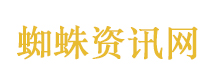 17岁男生发现新物种